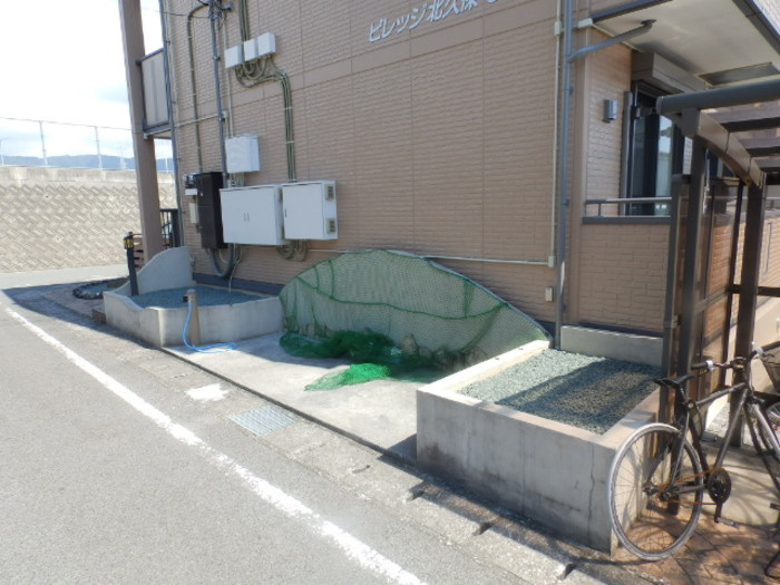 ビレッジ北久保 C棟のその他|ゴミ置き場