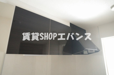 【その他】 | Ocean Coast Tsudanuma