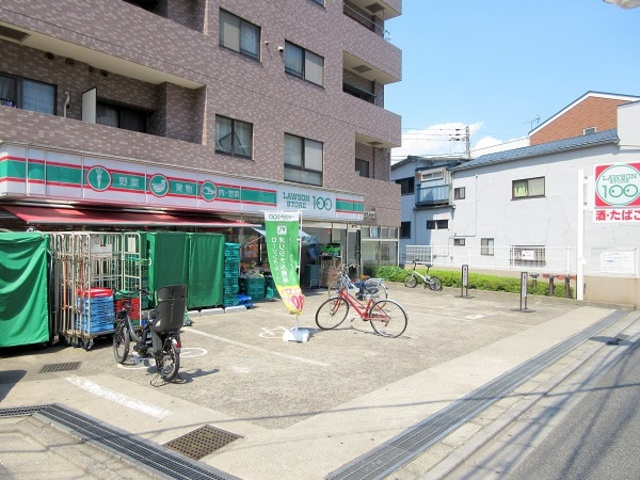 マイエスティーム本駒込のその他|ローソンストア100本駒込店