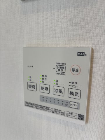 ガレット本八幡のその他