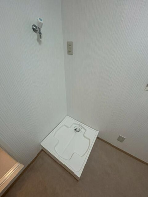 【設備】 | ライオンズマンション新中野