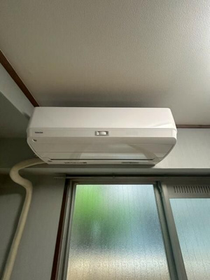 【その他】 | ライオンズマンション新中野