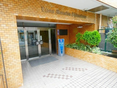 【エントランス】 | ライオンズマンション新中野