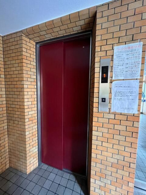 【その他】 | ライオンズマンション新中野