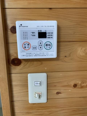 【設備】 | サンライズ高円寺