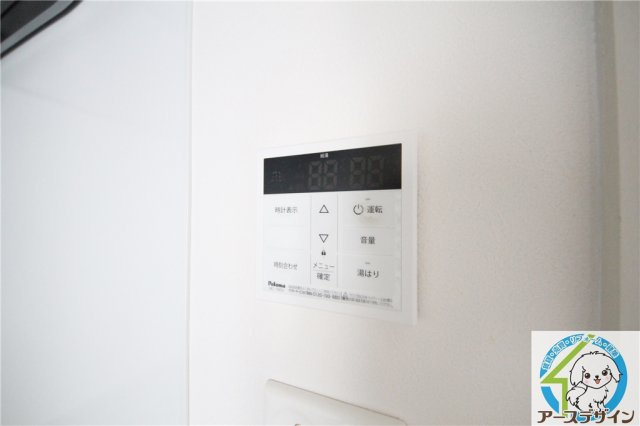 クラブメゾン明石樽屋町の設備|※類似部屋