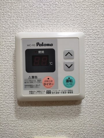 クレールSの設備