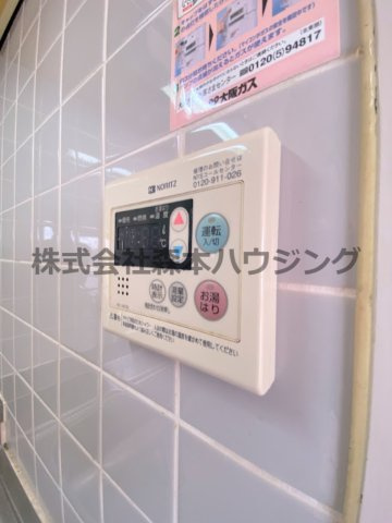 【設備】 | 　チェリー広野 | 給湯温度調整できます