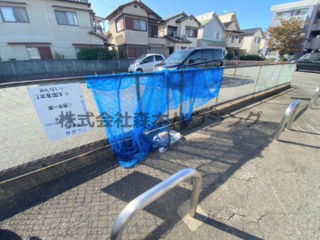 【その他共用部分】 | 　チェリー広野 | 専用ごみ置き場です