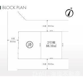 藤沢市辻堂元町5丁目　 新築戸建　全2棟 の区画図|対象地は２号棟です。