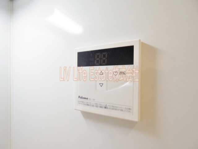 Agrande　Hitotsubashi-gakuen（エイグラン一橋学園）