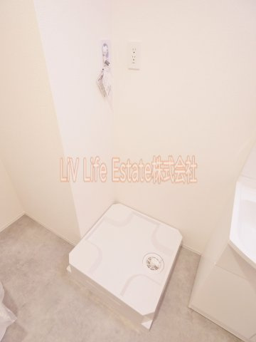 Agrande　Hitotsubashi-gakuen（エイグラン一橋学園）