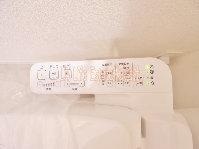 Agrande　Hitotsubashi-gakuen（エイグラン一橋学園）