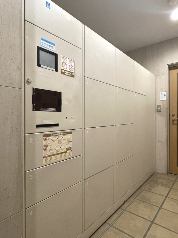 サーパス高松駅前フレシアサンポートのその他共用部分|留守時の配達も宅配ボックスが解決！