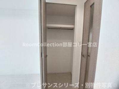 【収納】 | プレサンス尾張一宮ジュレア
