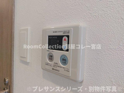 【設備】 | プレサンス尾張一宮ジュレア