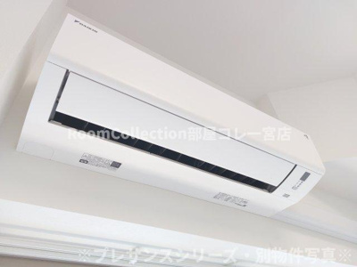 【設備】 | プレサンス尾張一宮ジュレア