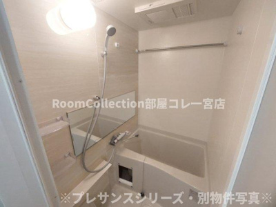 【浴室】 | プレサンス尾張一宮ジュレア