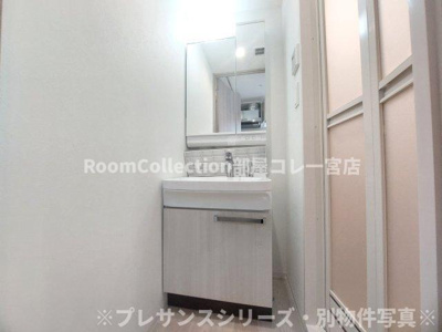 【洗面所】 | プレサンス尾張一宮ジュレア