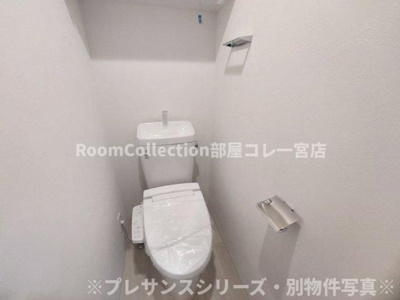【トイレ】 | プレサンス尾張一宮ジュレア
