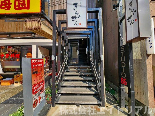 にしきビルの外観