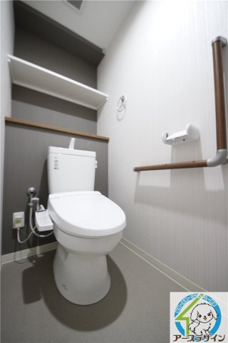MAISONAKASHIのトイレ|※類似部屋