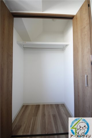 MAISONAKASHIの収納|※類似部屋