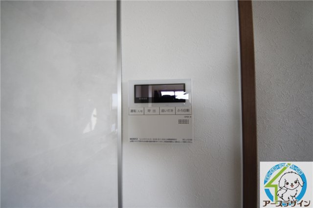 MAISONAKASHIの設備|※類似部屋