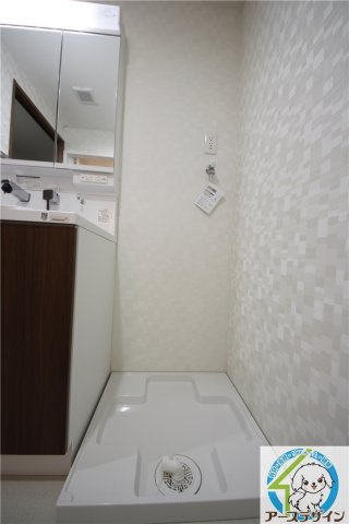 MAISONAKASHIのその他|※類似部屋