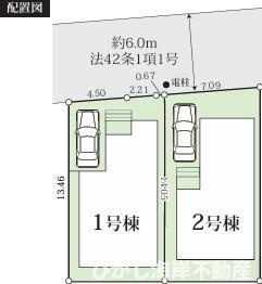 平塚市札場町　新築戸建  　全２棟の区画図|対象地は2号棟です