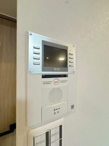 【防犯設備】 | ライオンズマンション野間大池南☆仲介手数料無料☆