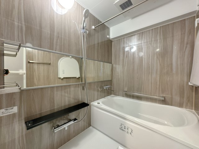 【浴室】 | ライオンズマンション野間大池南☆仲介手数料無料☆