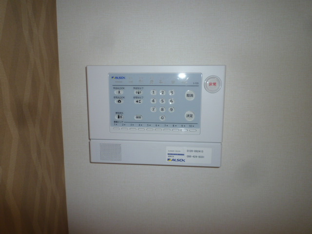 レザン倉敷のセキュリティ|ALSOK