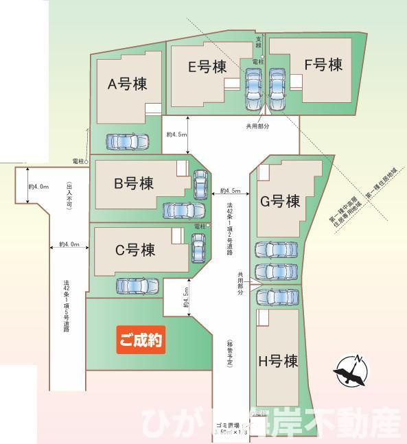 茅ヶ崎市中島　新築戸建　全８棟の区画図|対象地はG号棟です。