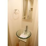 ZESTY幡ヶ谷の洗面所