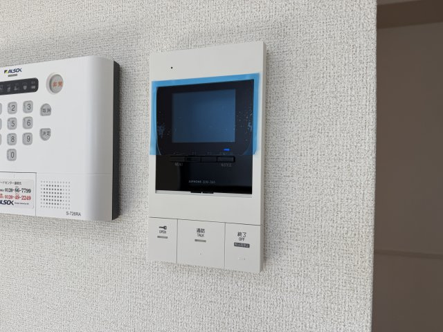 ブリリアンスのセキュリティ