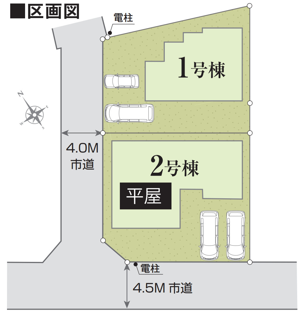 横浜市泉区下和泉3丁目　新築戸建て【仲介手数料無料】カースペース2台の区画図