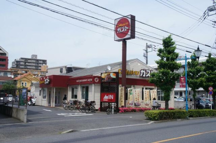ガスト浦和沼影店まで564m