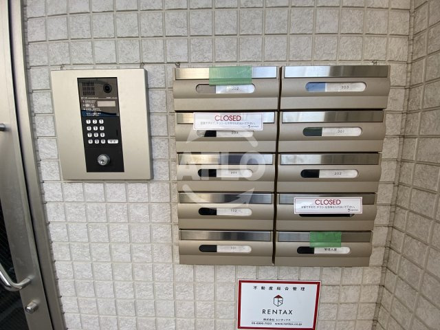 リヴァーHONJYOのその他共用部分|リヴァーHONJYO　メールボックス