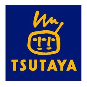 ＴＳＵＴＡＹＡ　追…まで1053m