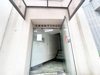 【その他共用部分】