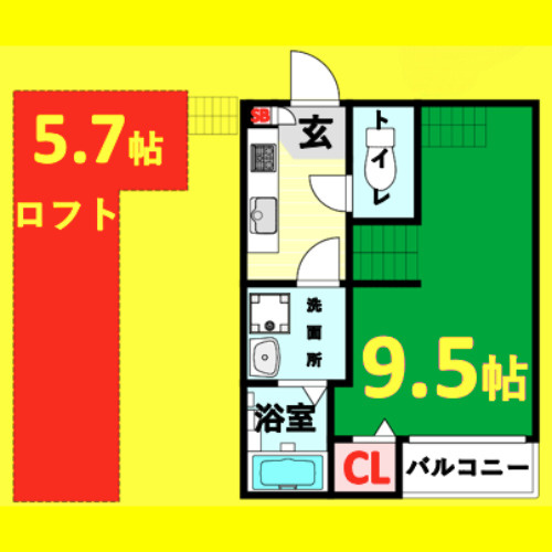 Ange-aile　名古屋市賃貸　仲介手数料無料