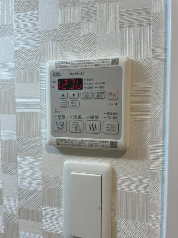 S-RESIDENCE庄内通North　名古屋市賃貸　仲介手数料無料の設備