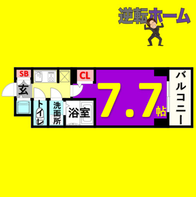 S-RESIDENCE葵　名古屋市賃貸　仲介手数料無料の間取り