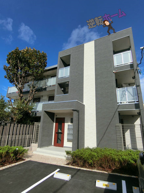 リブリ・大杉　名古屋市賃貸　仲介手数料無料