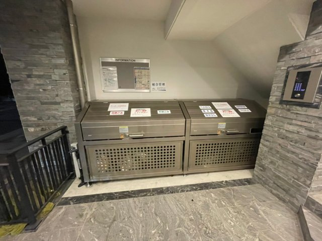 アールズコート千種イースト　名古屋市賃貸　仲介手数料無料のその他共用部分