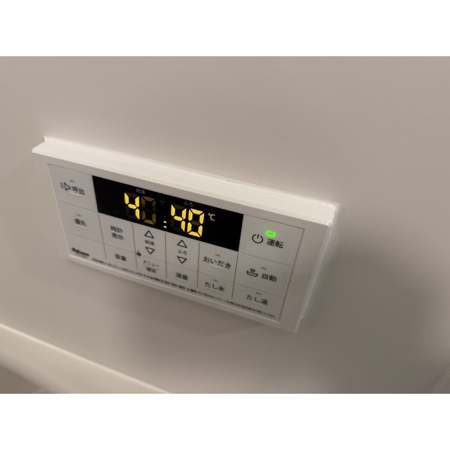 MQuarto本千葉のその他