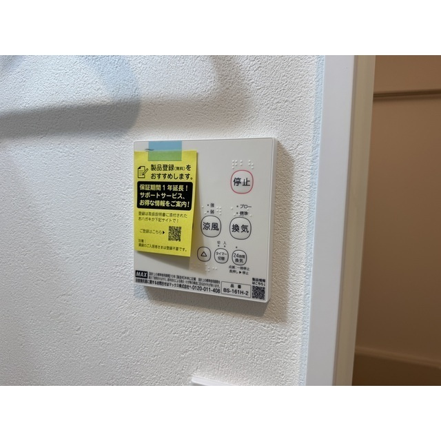 MQuarto本千葉のその他