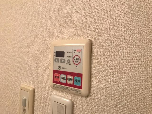 ファームハウス・ヒーローの設備|浴室乾燥機