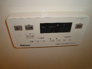 グランティス大晴　Ⅱのその他|追焚き機能